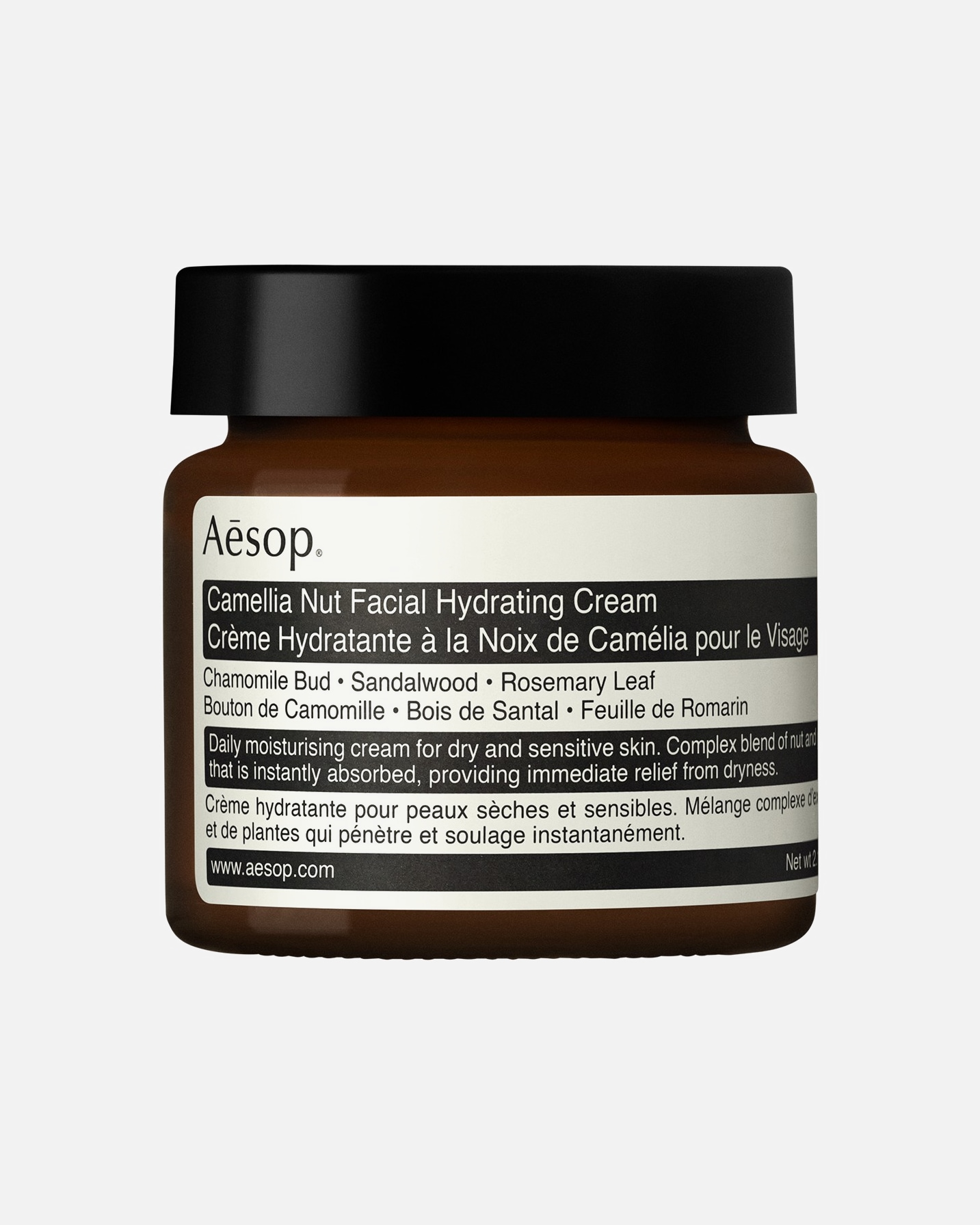 Krem do twarzy dla Unisex Aesop Camellia Nut Facial Hydrating Cream 60mL 60 ml
