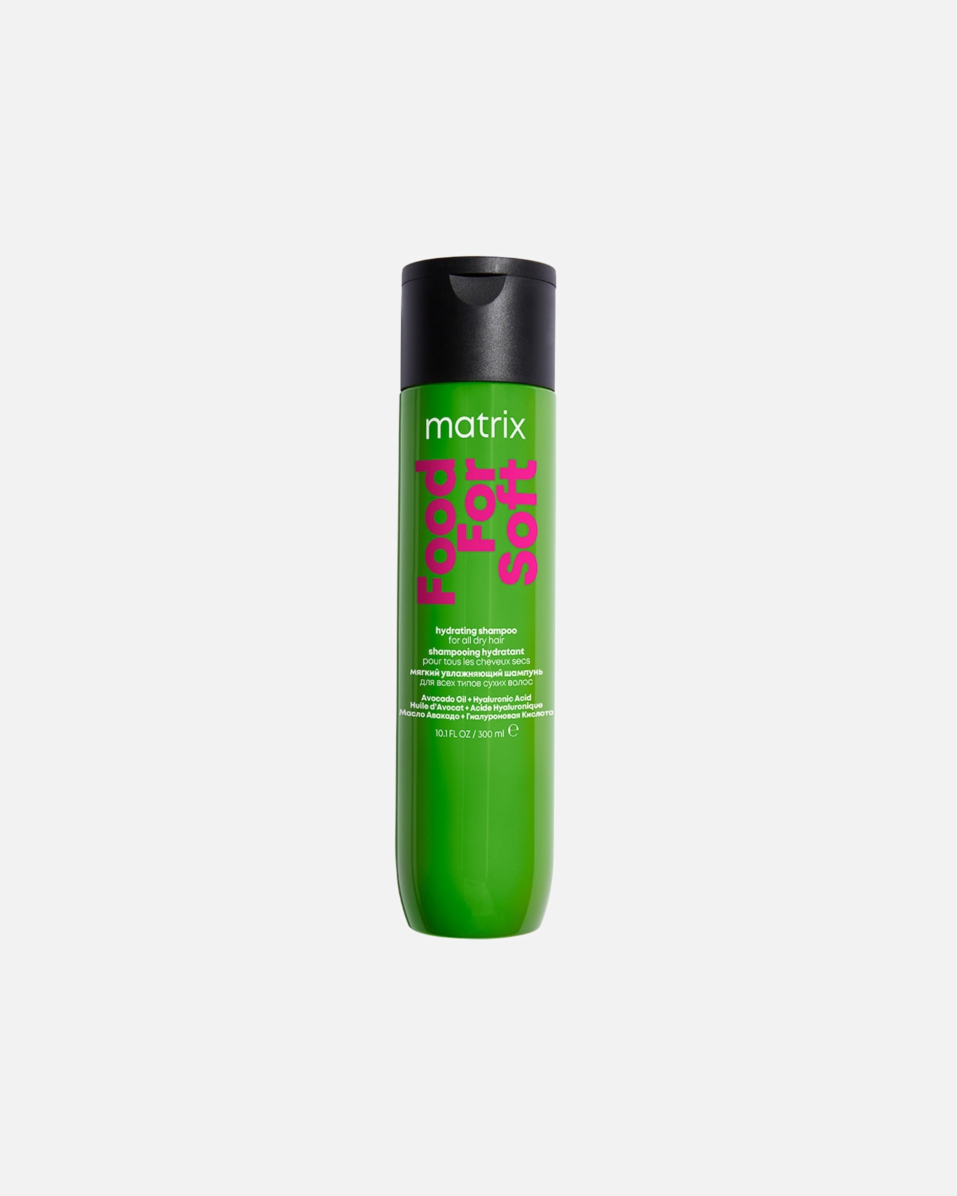 Szampon do włosów dla Unisex Matrix Food For Soft Shampoo 300 ml