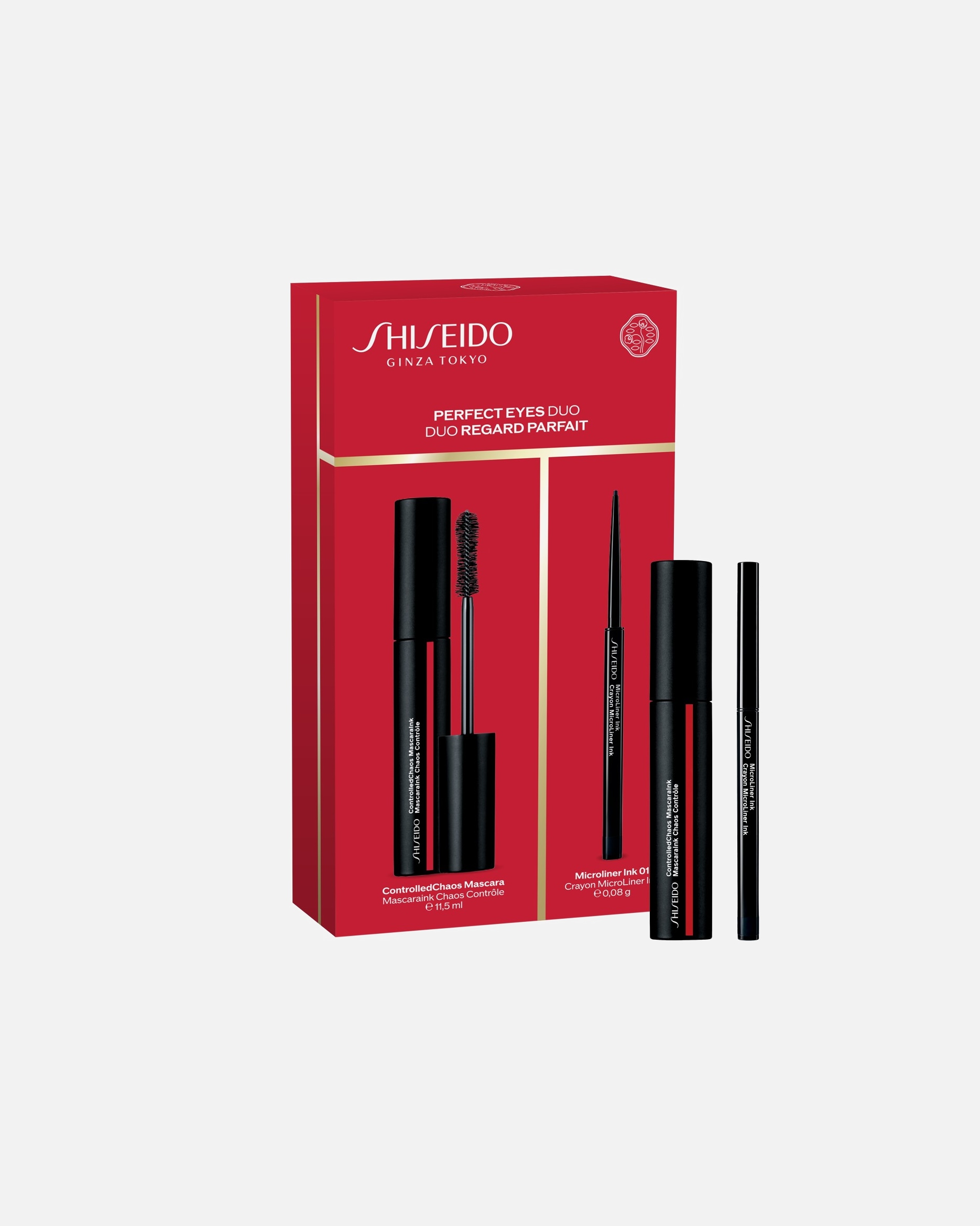 Zestaw do makijażu cery dla Unisex Shiseido 1 szt.