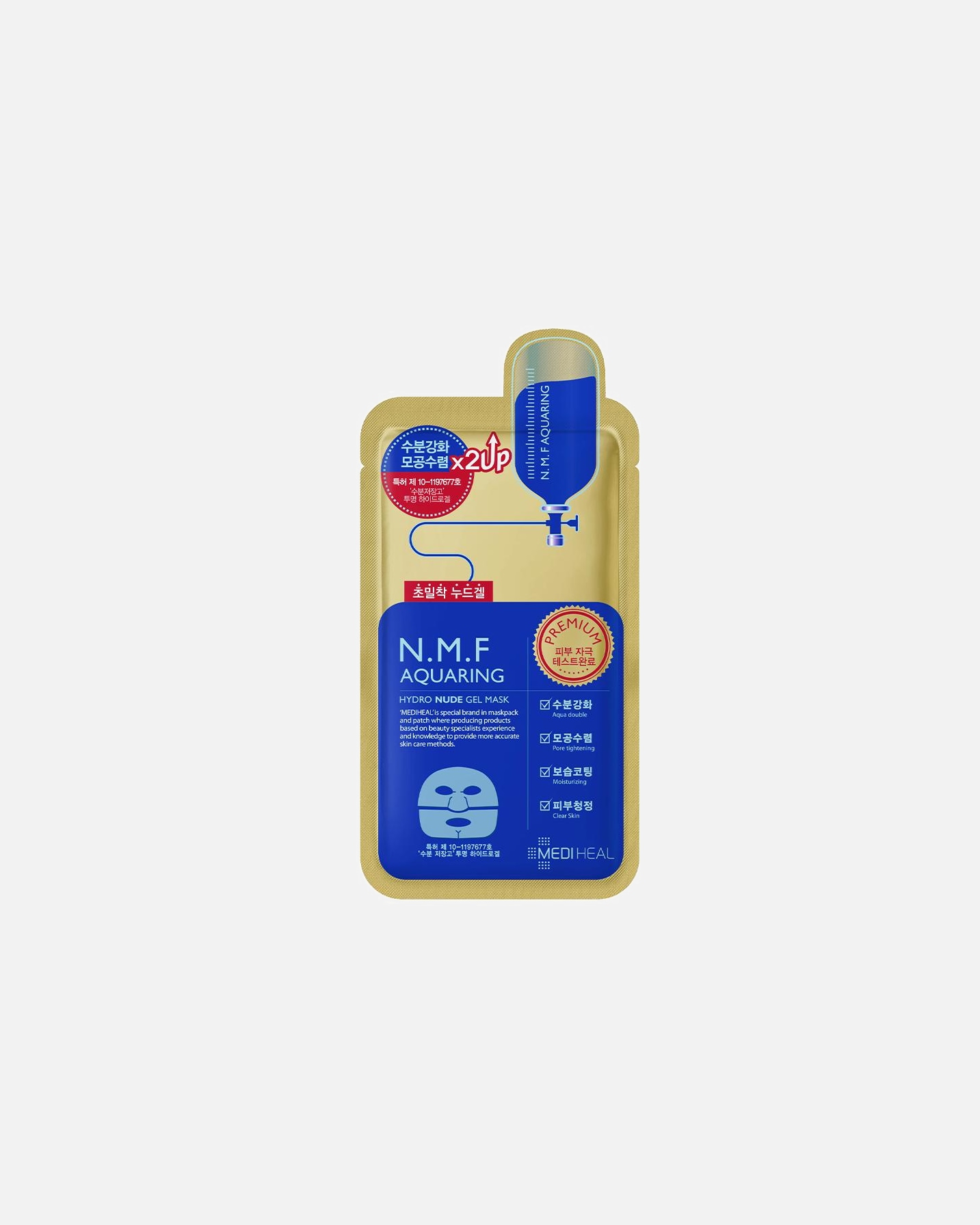 Maska rozświetlająca dla Unisex Mediheal N.M.F Aquaring Nude Gel Mask 30 ml