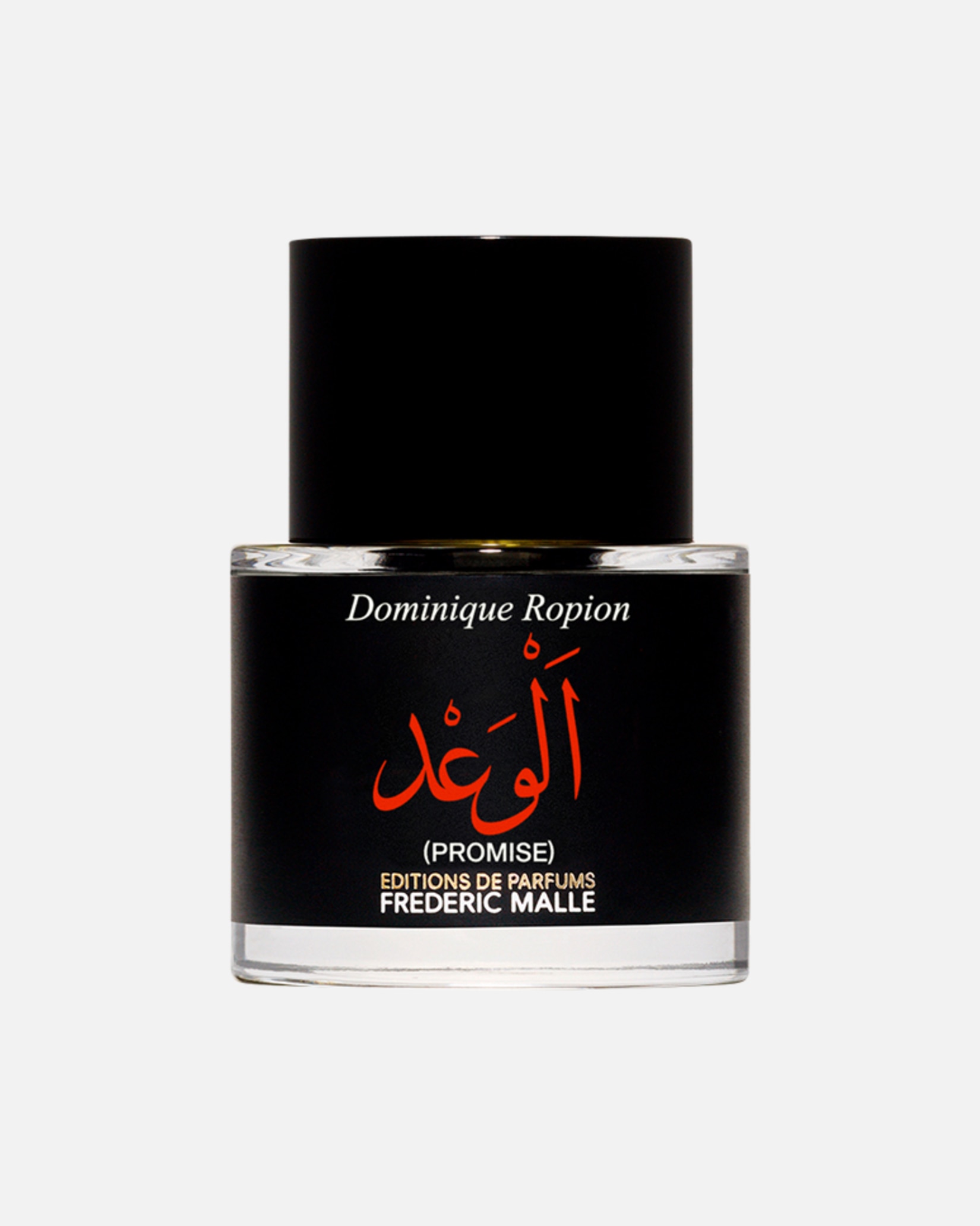 Perfumy dla Unisex FREDERIC MALLE Default Line Promise EdP Nat. Spray 50 ml