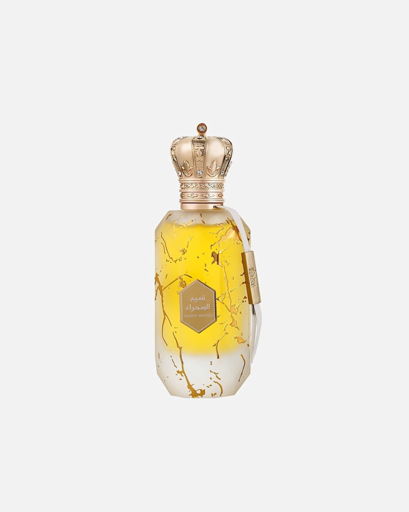 Woda perfumowana dla Unisex ARMAF Default Brand Line Eter Desert Breeze 100 ml