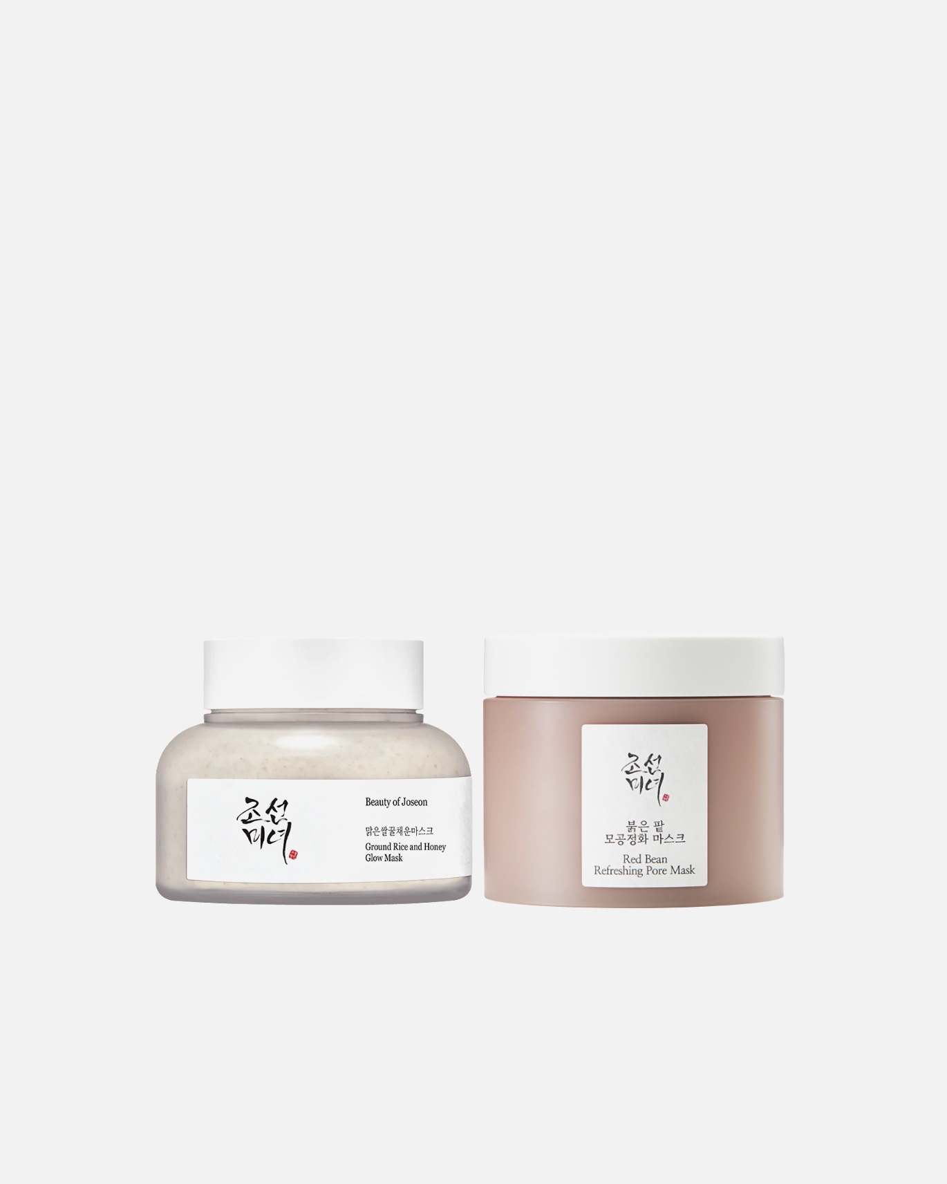 Zestaw do oczyszczania twarzy dla Unisex Beauty of Joseon Refining Pore Care Set 1 sztuka
