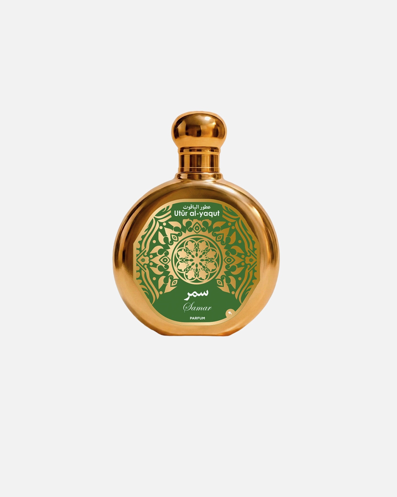 Woda perfumowana dla Mężczyzna Saphir Parfum Utur Al Yaqut Samar 100 ml