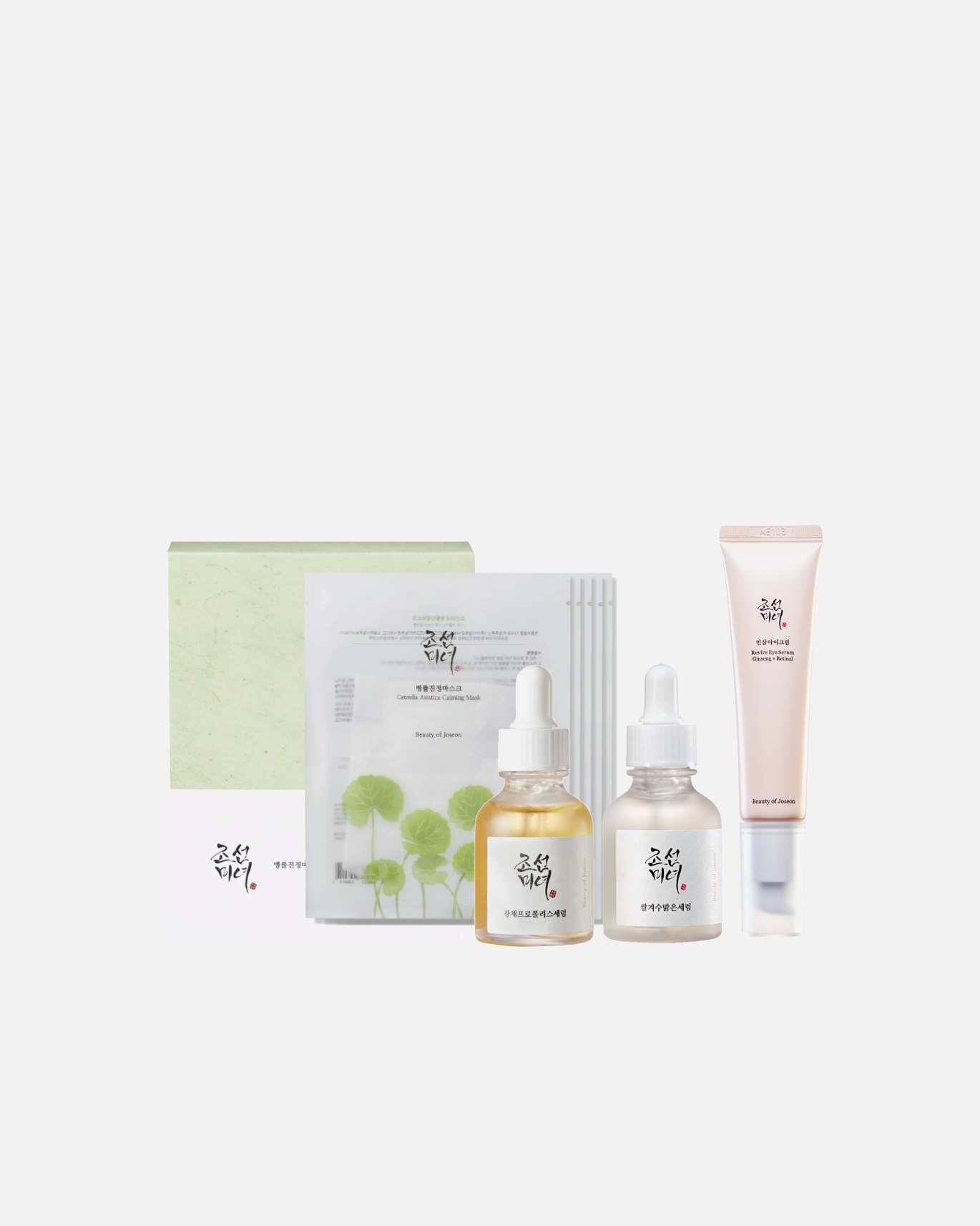 Zestaw do pielęgnacji twarzy dla Unisex Beauty of Joseon Glow Booster Set 1 sztuka