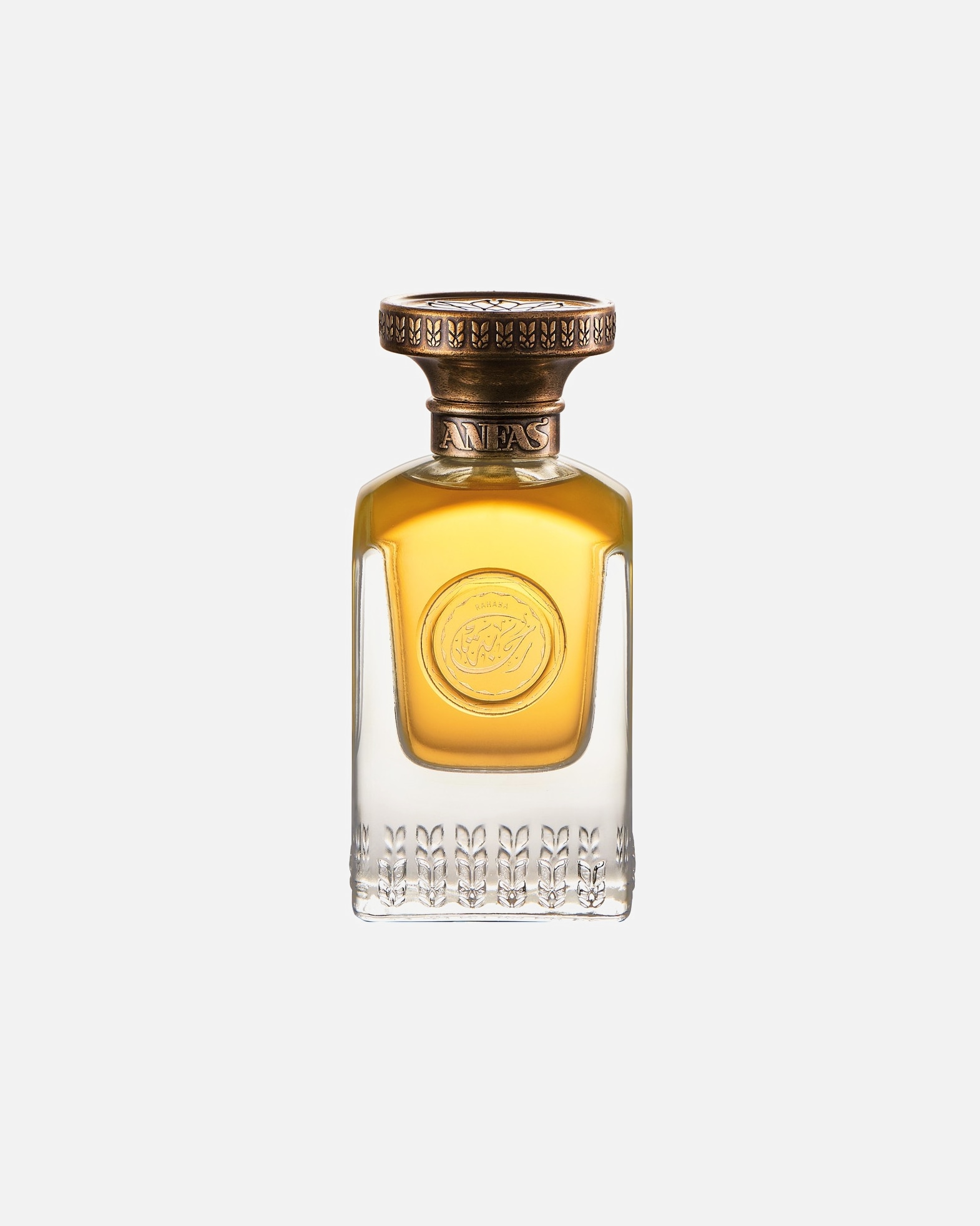 Woda perfumowana dla Unisex ANFAS Rahaba 75 ml